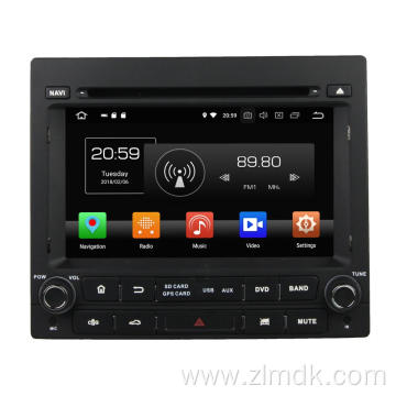 Android car dvd for PG 405